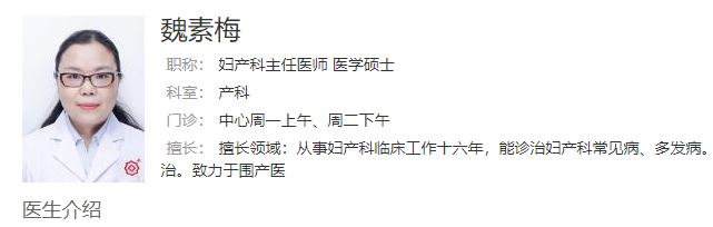 成都科研机构名单,成都市医学科研课题申报