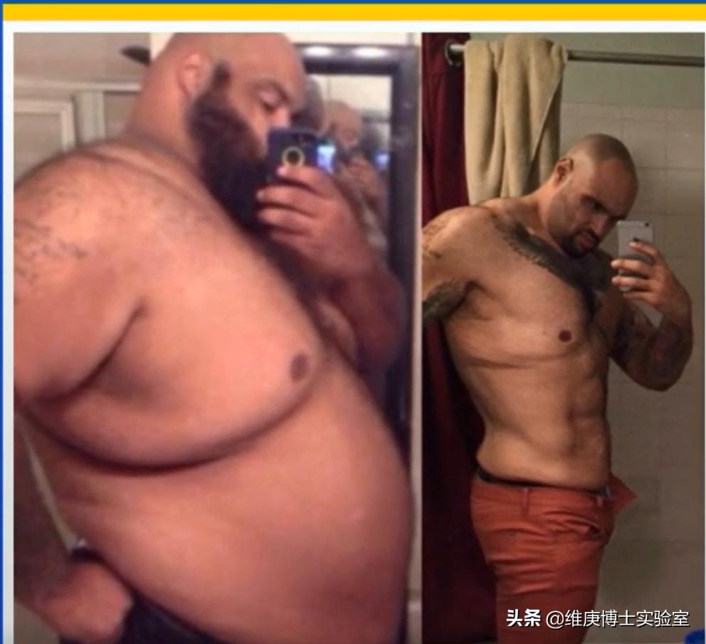 小哥为了女孩减肥,小哥减肥两百多斤