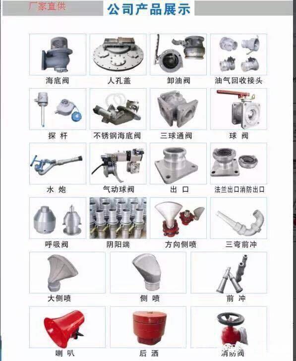 洒水车功能与使用大全,赤峰洒水车水泵专用配件大全