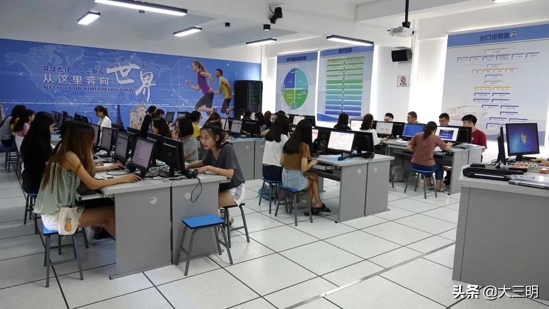 三明学院海外学院外国语学院,三明学院海外学院