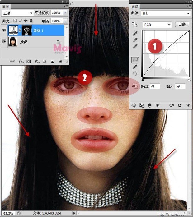 ps去除雀斑最好的方法,ps去除雀斑详细教程图解