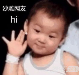 陈翔蒋梦婕综艺节目,陈翔蒋梦婕