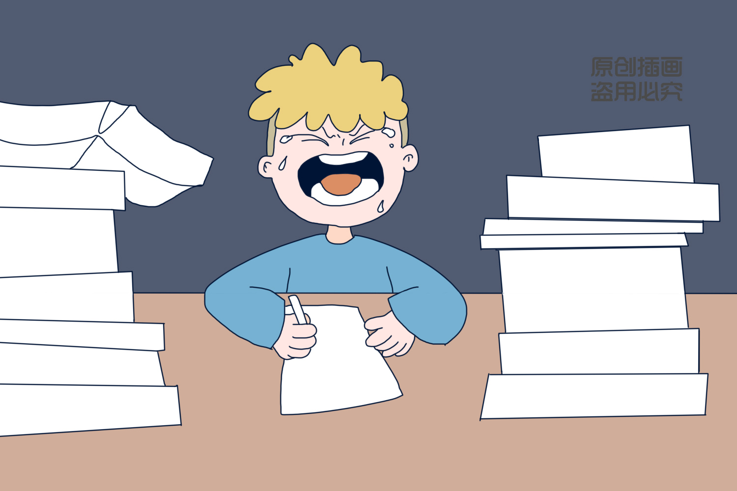 精英教育小孩都学什么,精英教育对孩子有多狠