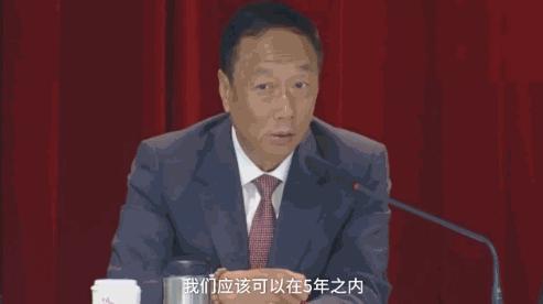 富士康一台机器人代替多少个工人,富士康被哪个公司替代了