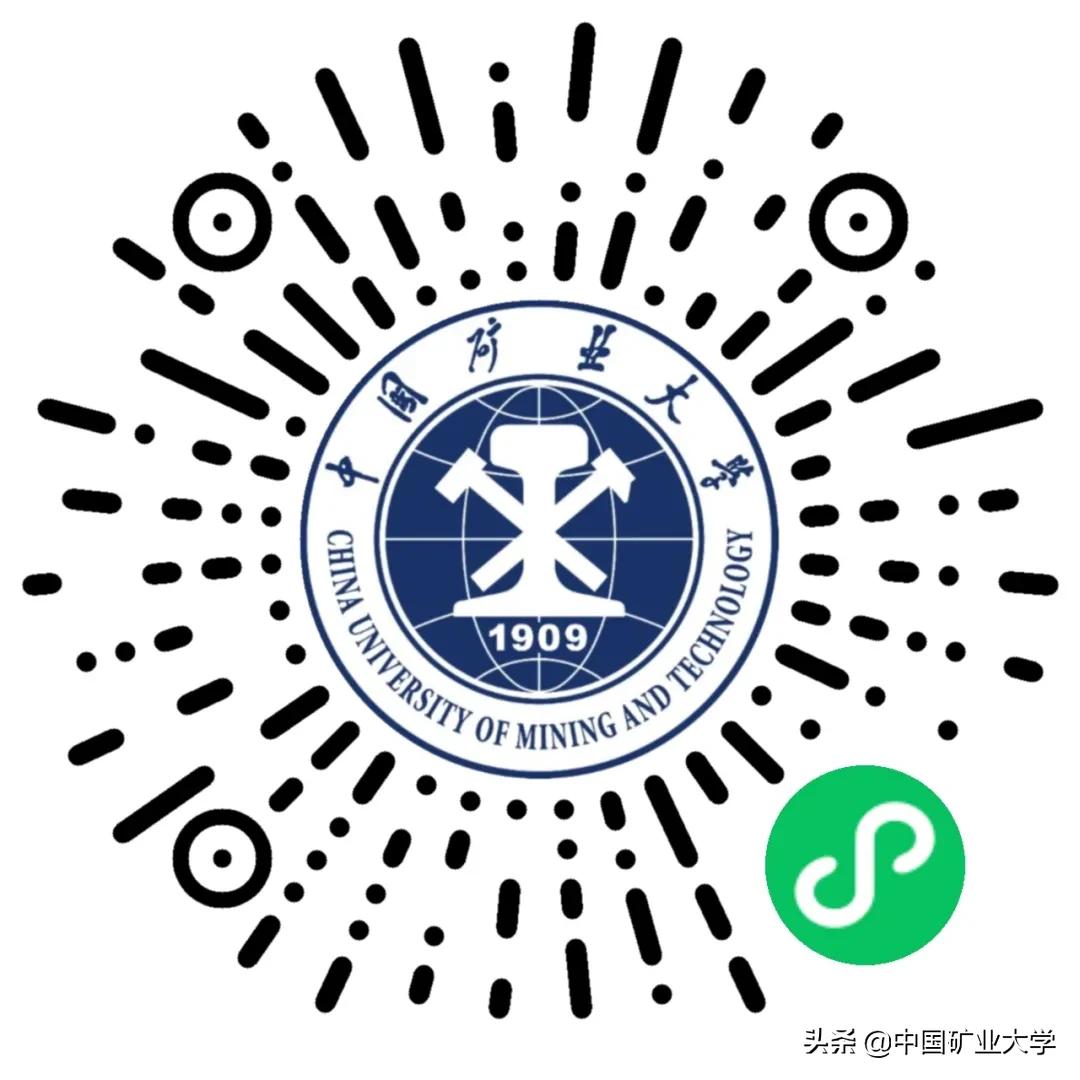 矿大公教区又升级!这学习环境,绝了!