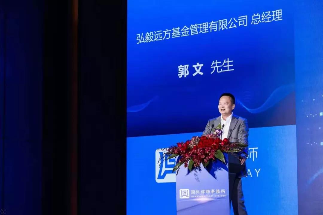 国枫25周年:精耕细作,中国资本市场的“老中医”