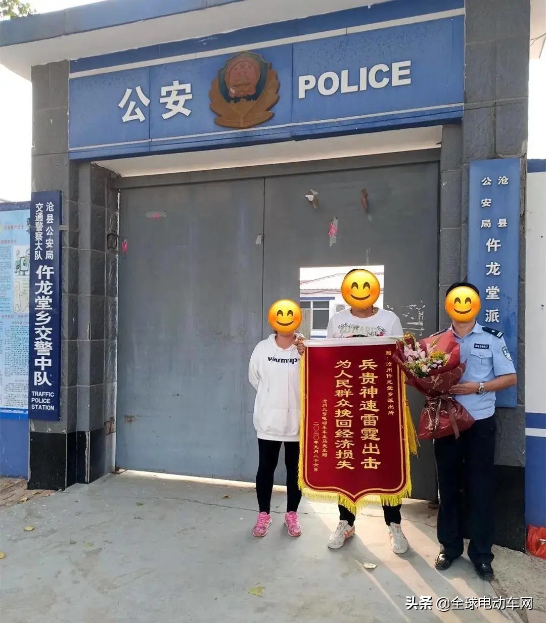 九号电动车智能防盗案例,电动车防盗遥控九号