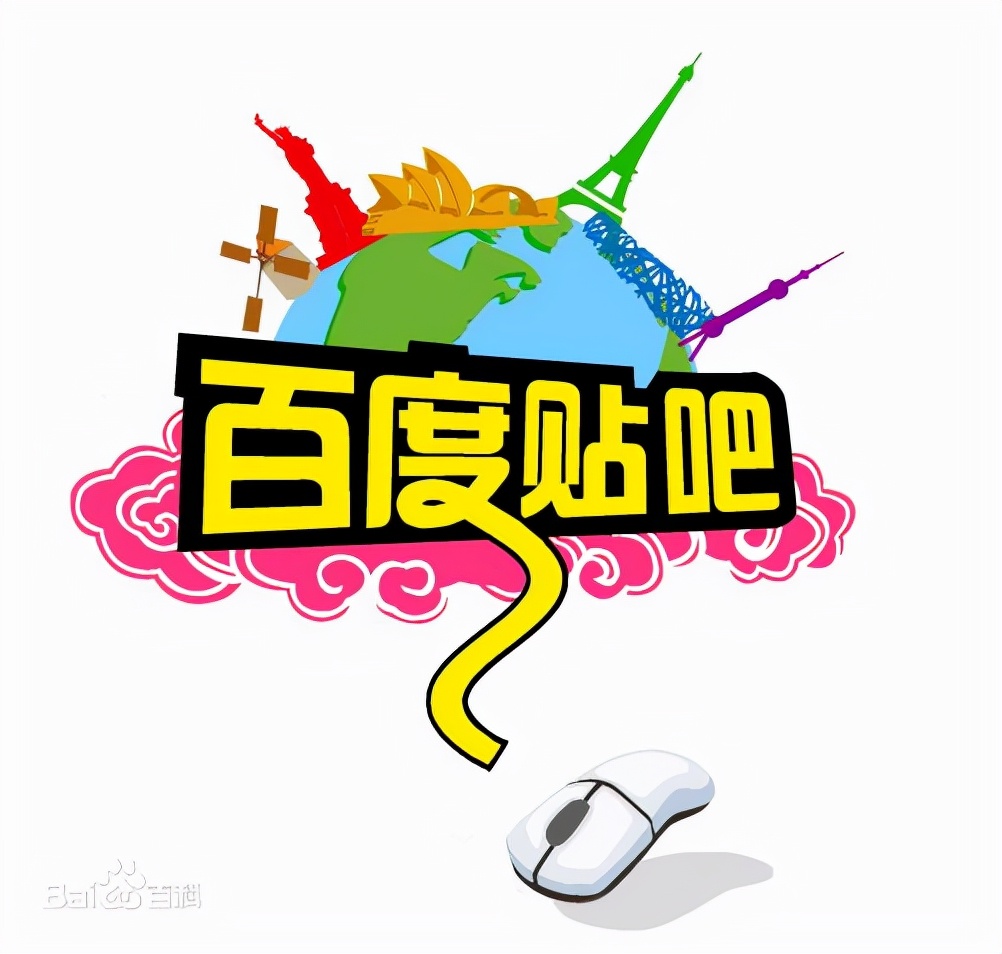 贴吧吧主申请感言怎么写,贴吧怎么申请第二任吧主