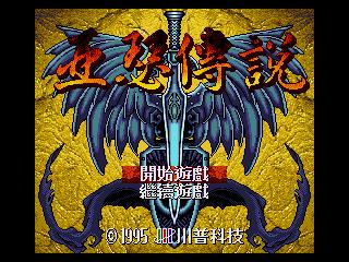 小时候玩的骗人游戏,小时候的劣质游戏