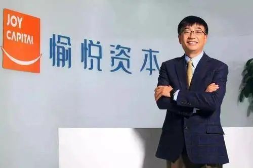 瑞幸造假「次生灾害」