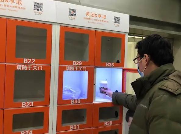 2020最火爆项目是什么,现在最火爆项目