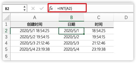 excel10大常用函数公式大全详解,excel如何使用函数公式筛选重复值