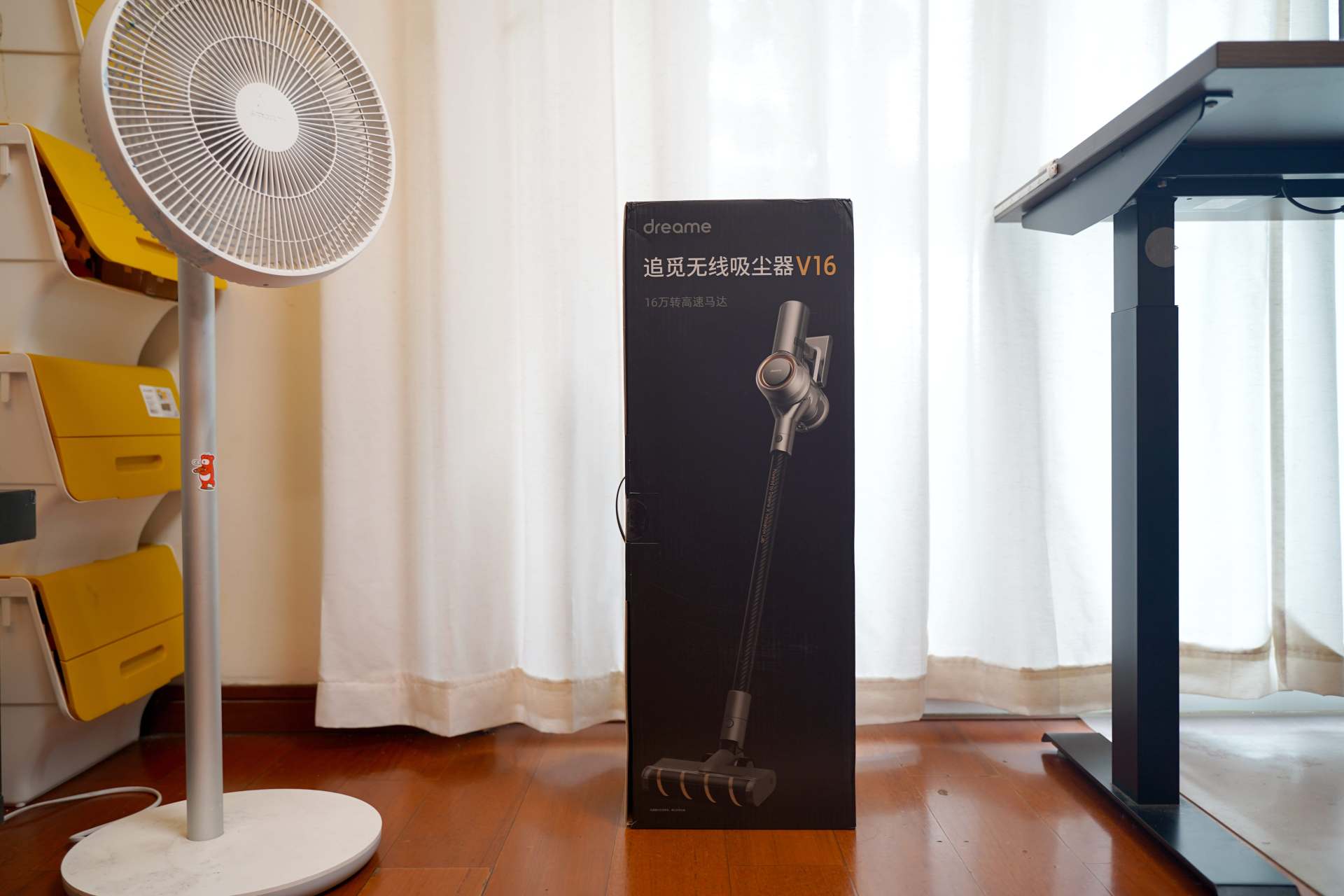 追觅v16和戴森吸尘器测评,睿米吸尘器和追觅v16吸尘器哪个好