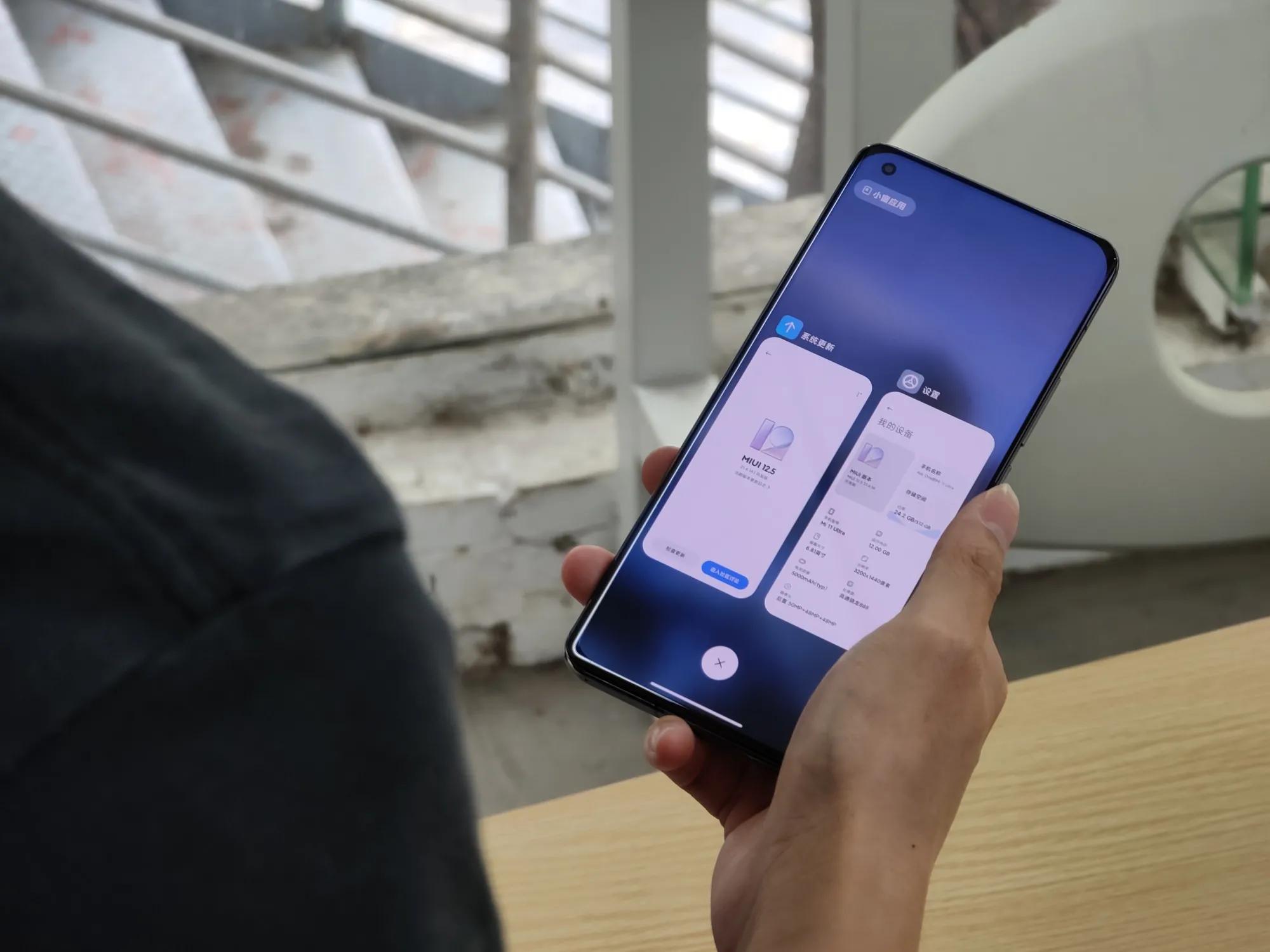 从ios换到安卓需要注意什么,ios换miui体验