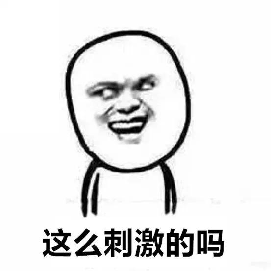 有钱人给孩子取名都普通,世界首富孩子名字怎么取