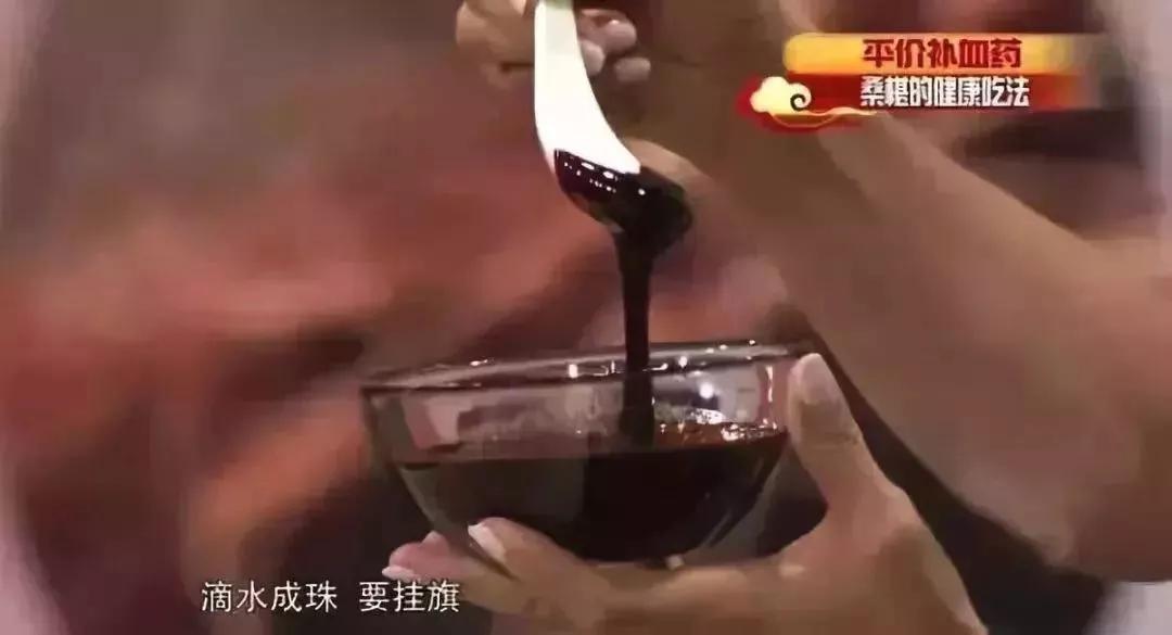 桑树浑身是宝,桑树全身都是宝是中药