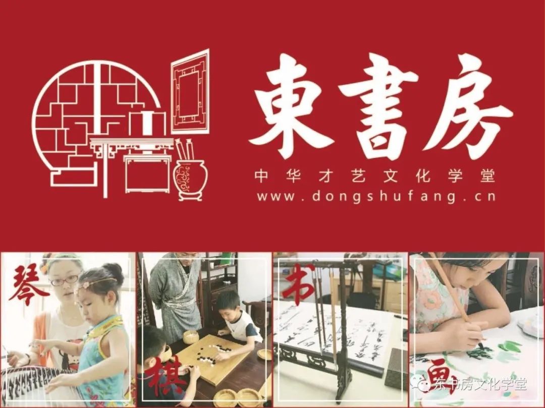 秦汉胡同和弘毅国学哪个好,秦汉胡同国学启动开放业务