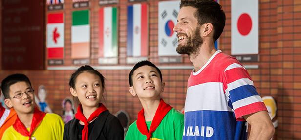 成都五朵金花小学排名,成都盐道街小学