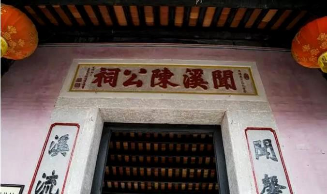 “壳王”陈国强终结TVB邵氏时代，7.5亿卖澳门十三第酒店股权