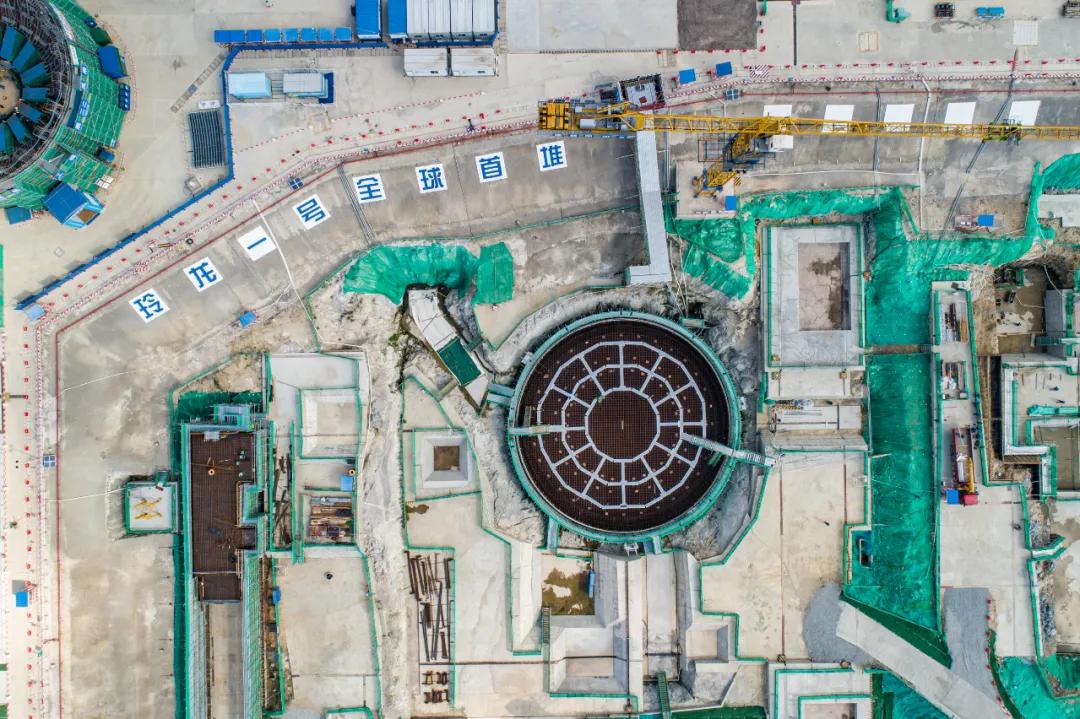 中核集团领跑项目,中核集团高质量发展视频