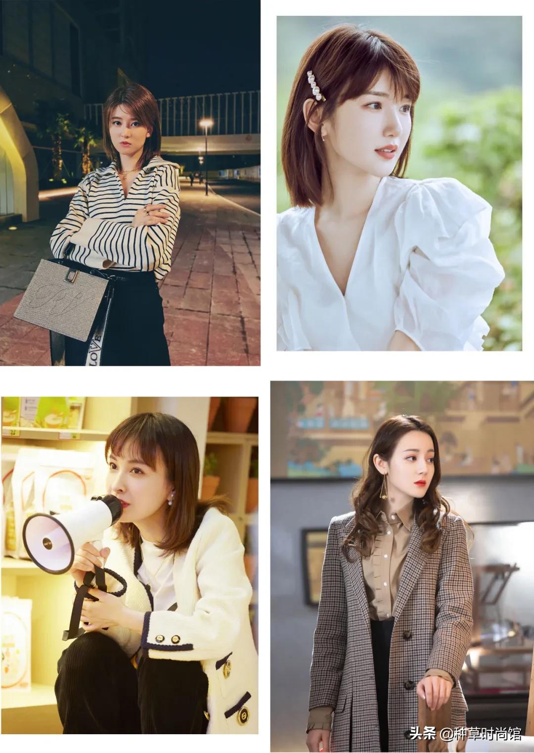 过年就染这7款发色很好看哦,暑假最适合染的两款发色