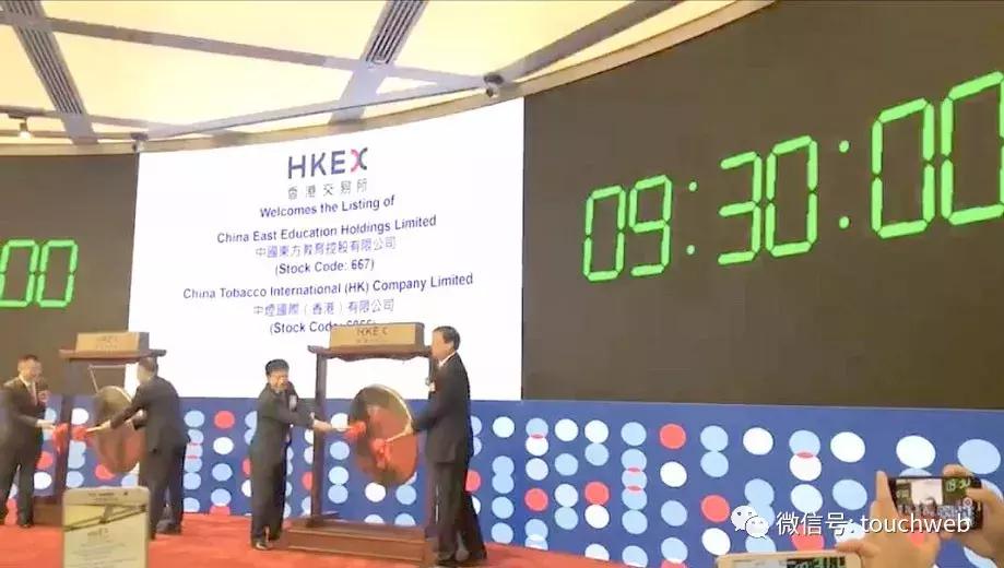 中烟港股,中烟香港ipo募集