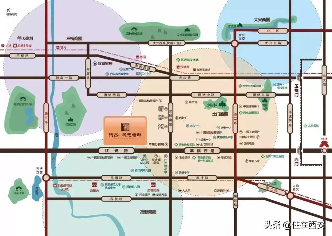 西安市德杰状元府邸最新官网消息,西安德杰状元府邸8号楼最新消息