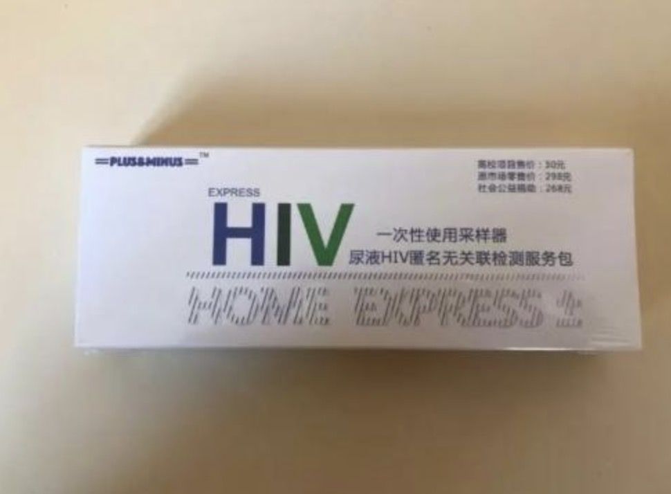 2019年影响力最高的十篇更新，最让你感到震撼的是哪一篇？