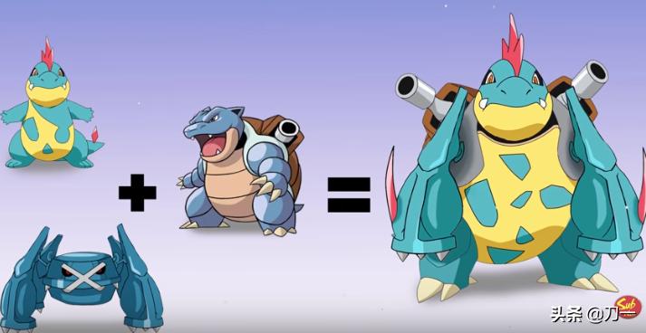 精灵宝可梦：如果神奇宝贝学会了合体，网友：变强了，也变丑了