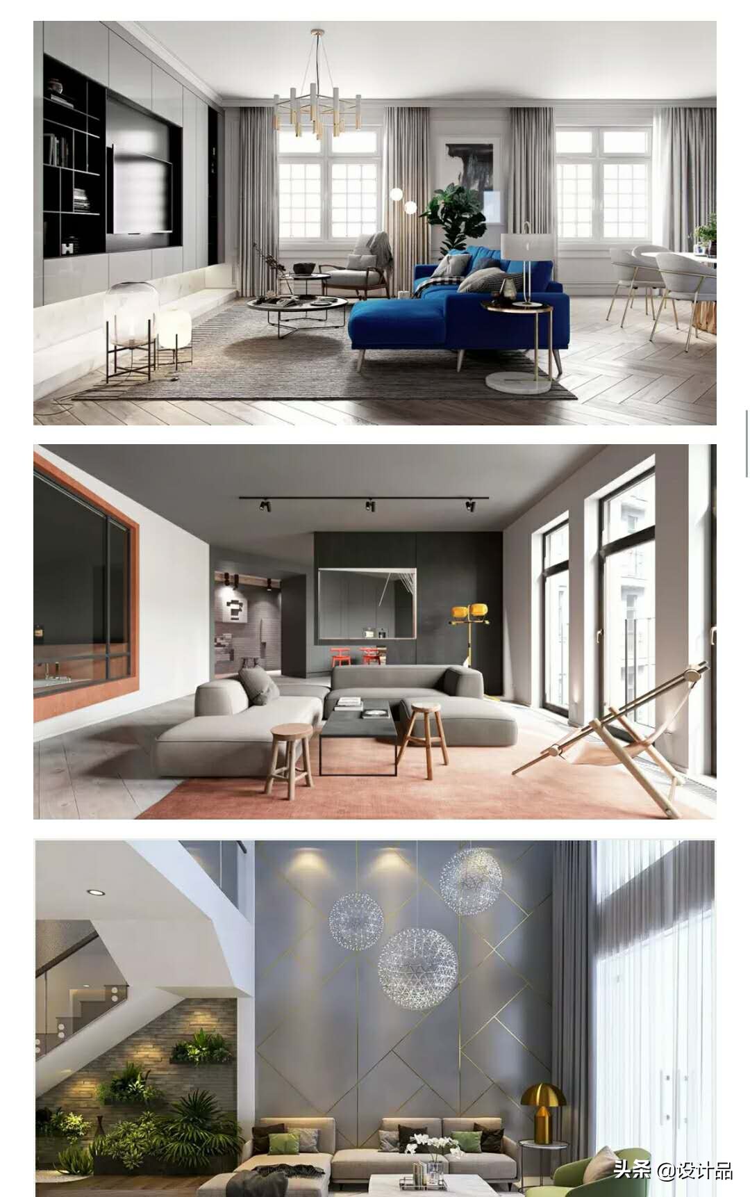 家装设计尺寸大全,房屋装修布局尺寸大全