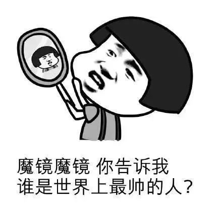 1元陪聊！成都人的真面目竟然藏在这儿…