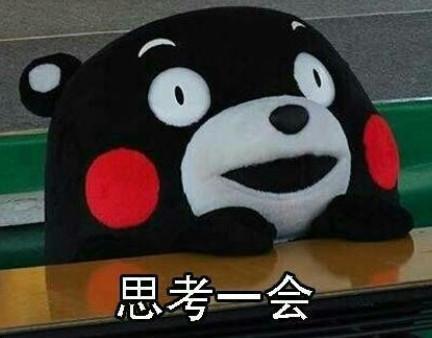 佩戴“风水石”3个月流鼻血，究竟治病还是致病？