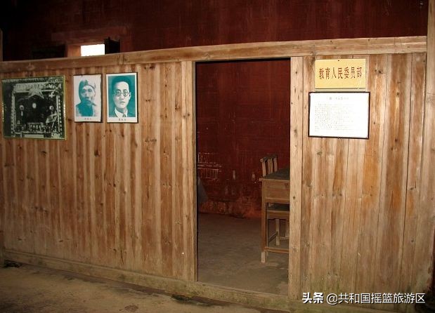 走进中国从这里开始,走进红军长征