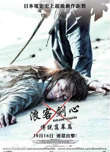 那些成功的漫改真人剧,动漫改编真人版电视剧