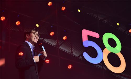 市值只剩83亿,宣告私有化退市,“神奇的网站”也曾辉煌