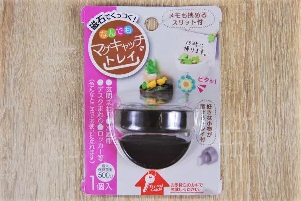 日本高级百元店必买清单,去日本必买的百元店