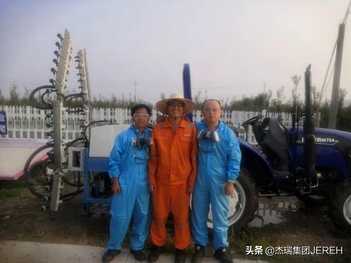 杰瑞静电喷雾,杰瑞华创静电喷雾