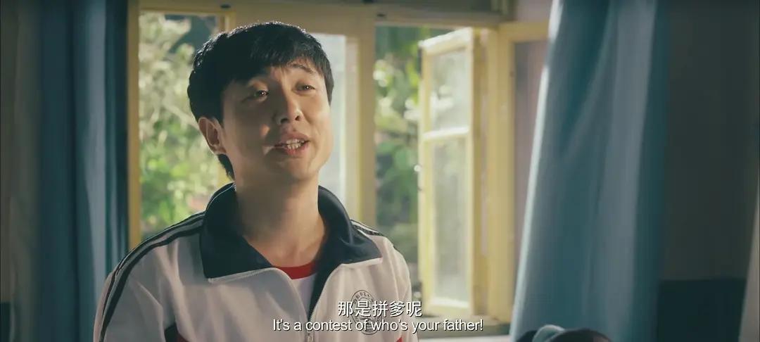 沈腾最新电影票房榜,沈腾最新电影票房统计