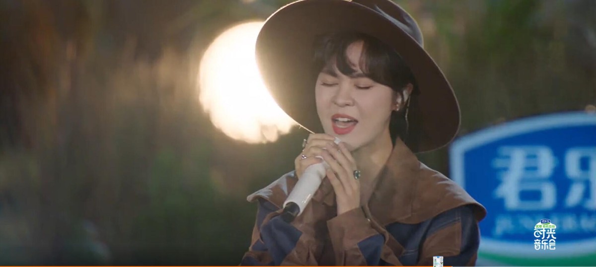 时光音乐会郁可唯个人音乐合集,时光音乐会第三季郁可唯会参加吗