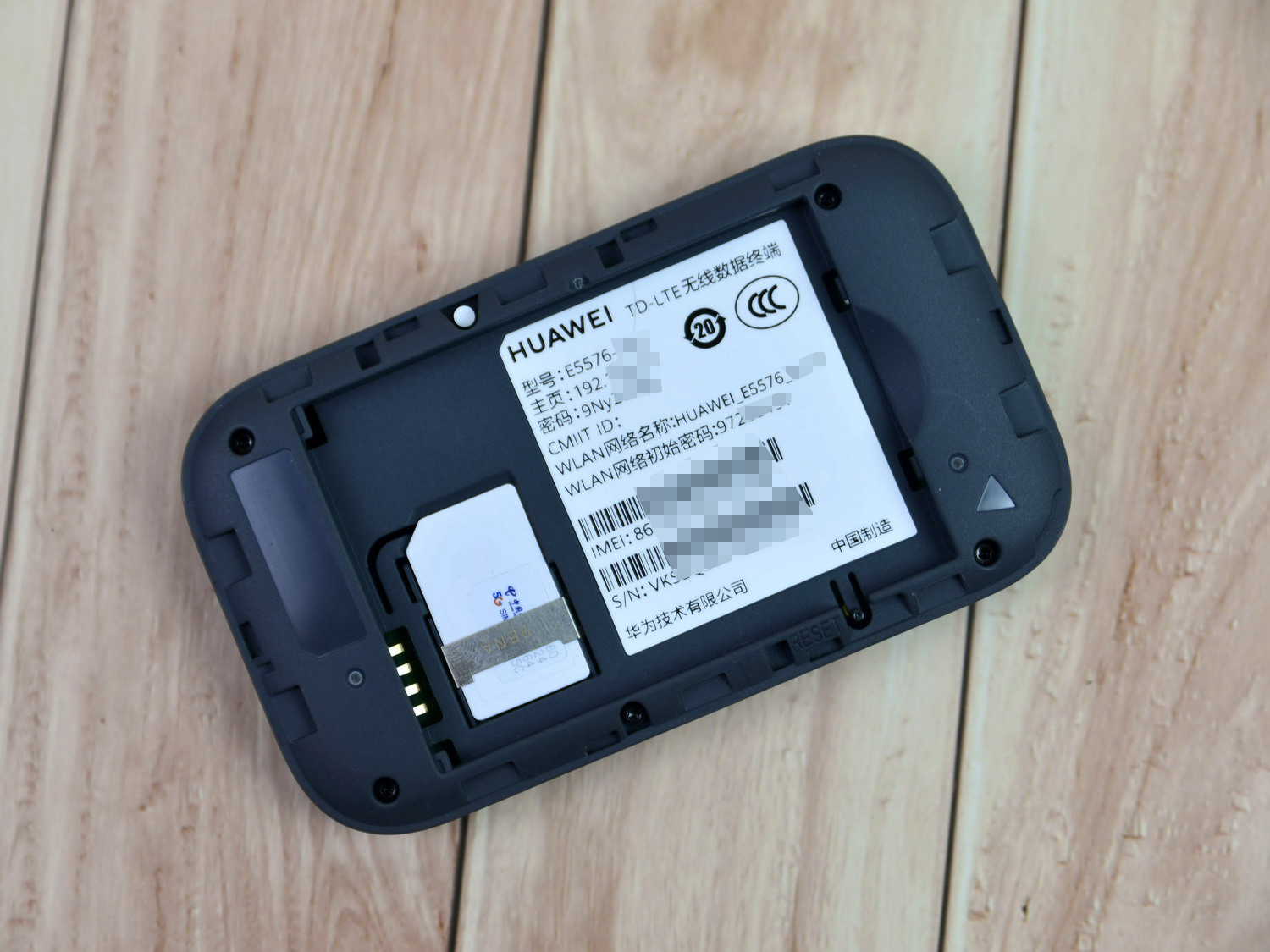 华为随身wifi3和wifi2mini哪个好,华为随身wifi3全部教程