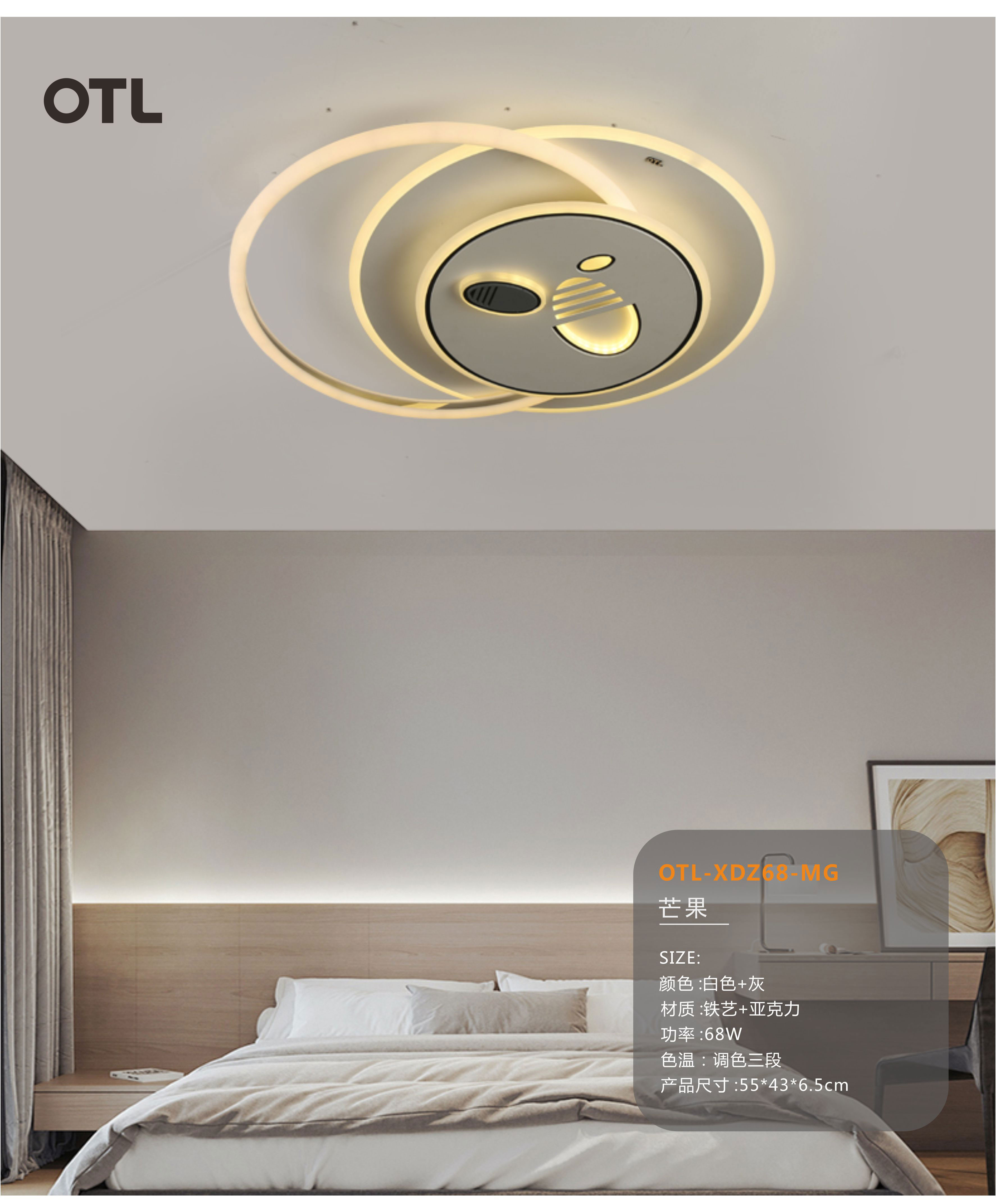 亚克力的吸顶灯为啥又薄又软,亚克力吸顶灯看起来好廉价