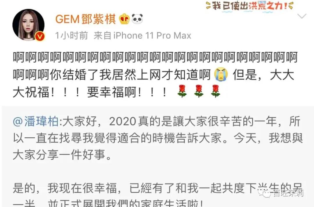 你们还信真人秀么,你还看真人秀吗