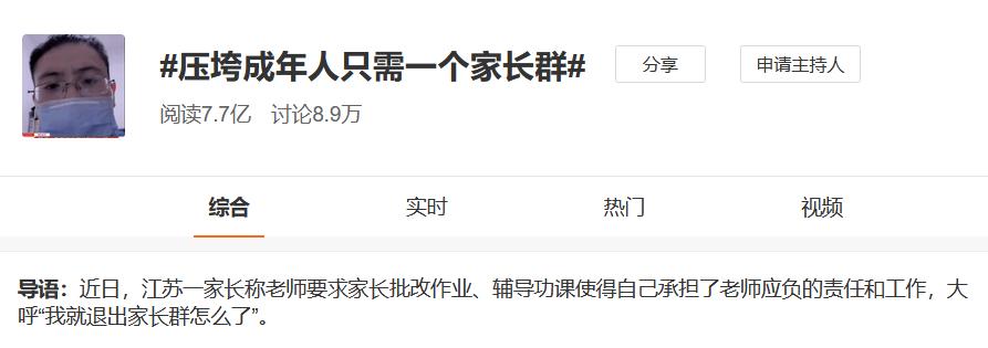 5800元平板电脑是什么,平板电脑学生用哪个牌子性价比高