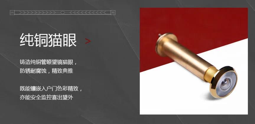 如何正确选购防盗门呢,如何挑选防盗门的好坏