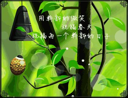 4月1日愚人节的祝福语,4.1日愚人节怎么来的