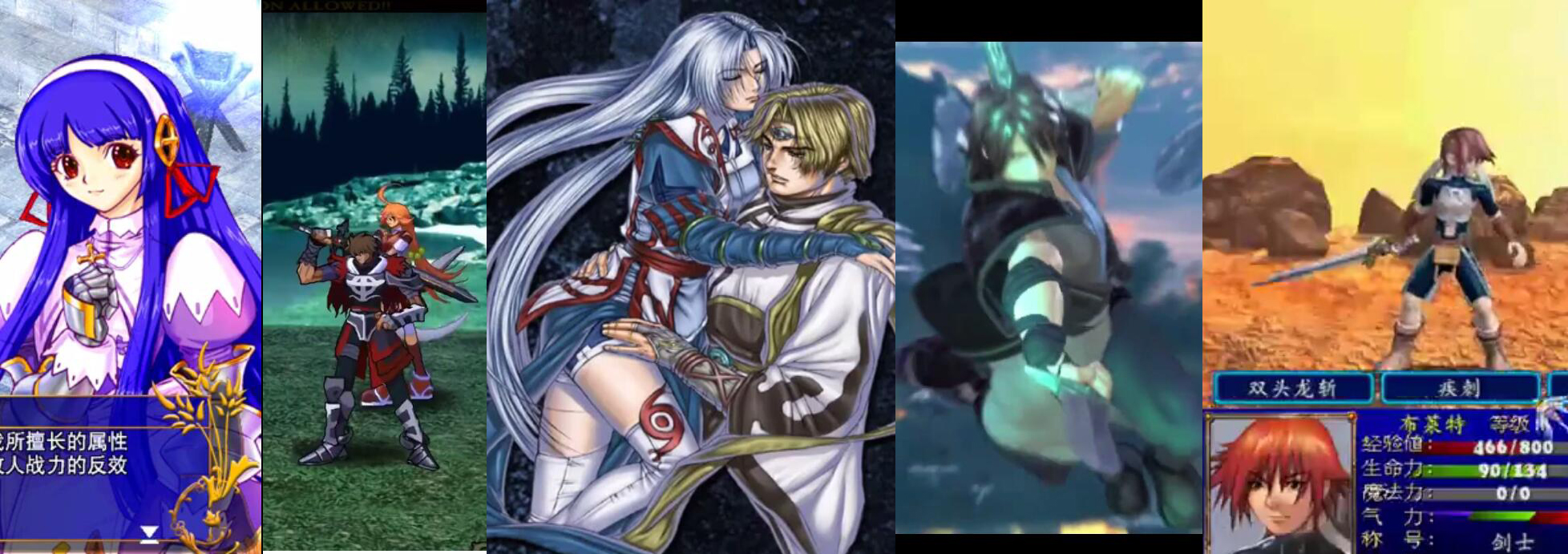 为什么经典不能延续,武林群侠传经典复刻