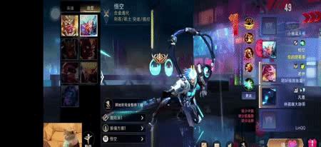 除了打出连套操作，还能用来点赞、抢票？ROG5“宏”玩法亮了