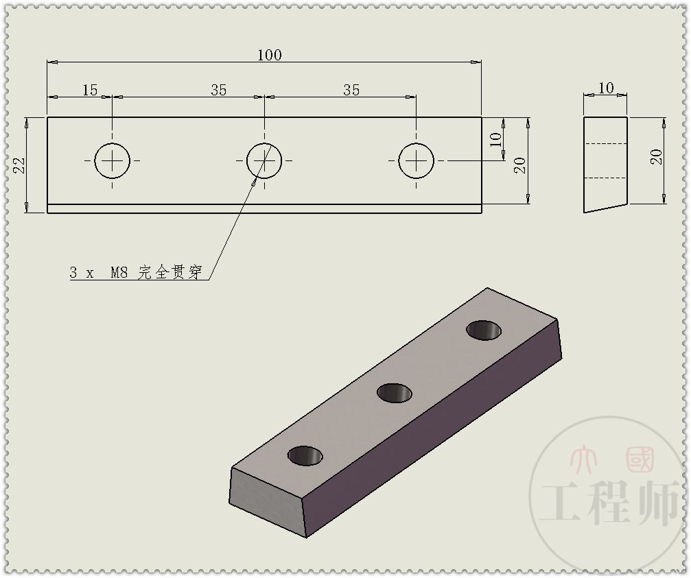 用solidworks设计机械臂夹爪,solidworks做连杆演示