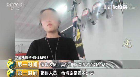 水龙头怎样选购比较好,水龙头怎么选质量好的