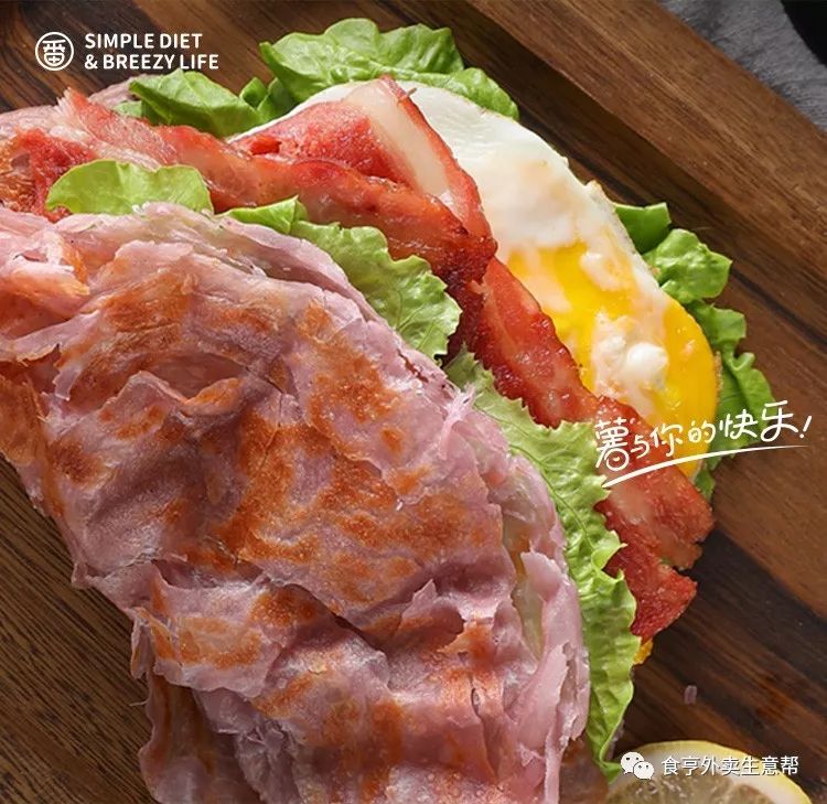 快乐番薯口碑怎么样,快乐番薯奶茶全国排名